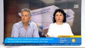 Политолози: Машинното гласуване намалява техническите грешки, но не спира купения вот