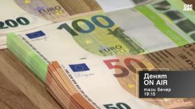 В "Денят ON AIR" на 20 юли от 19:15 часа: Бюджет 2026 - кои параметри трябва да се променят?