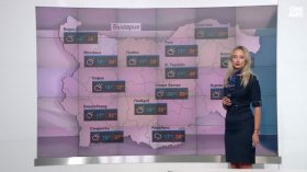 Централна прогноза