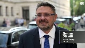 В "Денят ON AIR" днес от 19:15 часа: Битката за "Дондуков" 2, бюджетът и икономиката