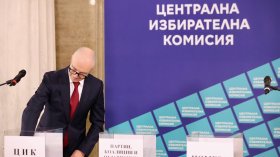 МВР откри денонощна линия за сигнали, свързани с изборния процес