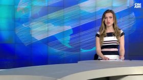 Централна емисия