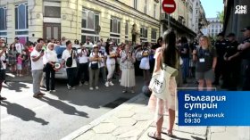 В "България сутрин" на 16 юли от 09:30 часа: Протест срещу приемането на ПУП в Борисовата градина