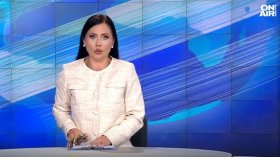 Централна емисия