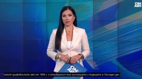 Късна емисия