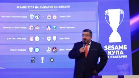"Левски" се изправя срещу "Лудогорец", а ЦСКА среща "Славия" на 1/8-финалите за Купата на България