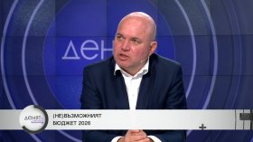 Владислав Панев: Бюджетът е трагичен и е голяма тежест за бизнеса и работещите