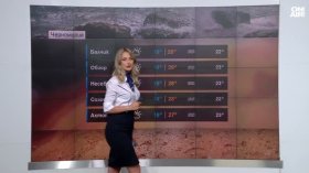 Централна прогноза