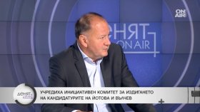 Михаил Миков: Йотова е безспорният фаворит, за гласовете на ГЕРБ ще се борят всички