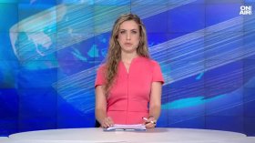 Централна емисия