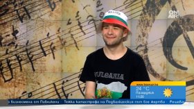 От поп-пънка до "народен артист": Кубрат Аргилашки тръгва по нов творчески път
