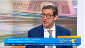 Кристоф Де Мил за еврото в България: Още сега донесете парите си в брой в банките