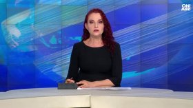 Обедна емисия
