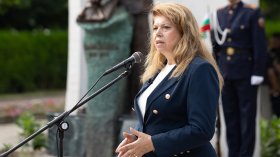 Йотова: Младите хора трябва да останат близо до идеалите на Васил Левски