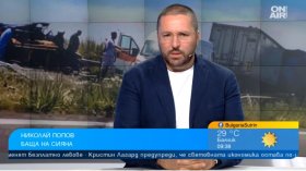 Николай Попов: ПТП мафията се храни с кръвта на убитите в катастрофи, Радев отказва да ни чуе