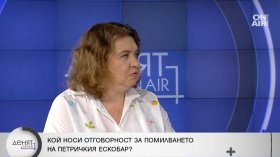 Доц. Киселова за скандала с мантинелите: Данните са респектиращи, но престъпление от такъв тип се доказва трудно