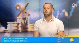 Георги Малчев: Възрастните хора могат да дадат много повече от един AI