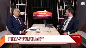 Георги Тодоров: Пенсия 1000 евро при поддръжка 2-3% - няма как да стане