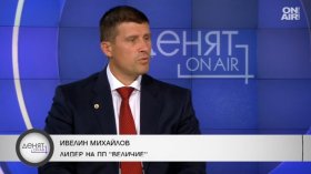 Ивелин Михайлов: Партиите имат компромати едни&nbsp;срещу други, нагласено е Йотова да спечели изборите