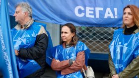 Служители на АПИ излизат на протест заради опасения от съкращения (СНИМКИ)