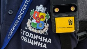 Столичният инспекторат въвежда боди камери при проверките на строителните обекти