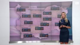 Централна прогноза