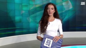 Централна емисия