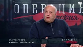Камен Кенов: Съществуват най-малко четири "Европи"