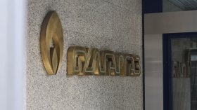 "Булгаргаз" предлага по-ниска цена на природния газ през август