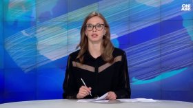 Централна емисия