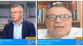 България спешно да си партнира с Украйна за ПВО и дронове, призовават експерти