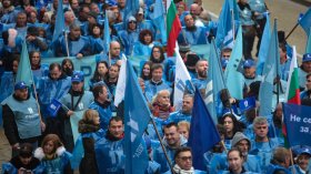 КТ "Подкрепа" обяви протести на държавната администрация заради ниските заплати