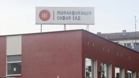 "Топлофикация София" обясни защо "Младост 1" остава без топла вода за още 18 дни