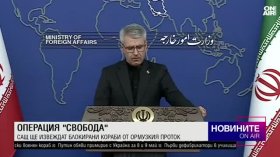 Късна емисия