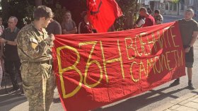 Граждани от Ямбол и Безмер отново на протест срещу военното присъствие в авиобазата