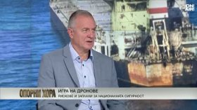 Цветлин Йовчев за ударените кораби в Черно море: Следите водят единствено към Русия