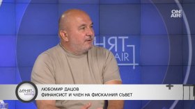 Дацов: AI ще нанесе огромен шамар на администрацията до 5 години