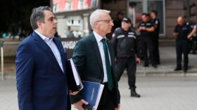 "Продължаваме промяната" връчиха на президента искане за вето върху Бюджет 2026 (СНИМКИ)