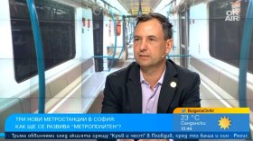 Задава ли се поскъпване на градския транспорт в София