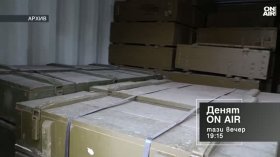 В "Денят ON AIR" днес от 19:15 часа: Взрировете във военни заводи у нас - пропуски или външна намеса