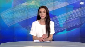 Централна емисия