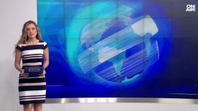 Централна емисия