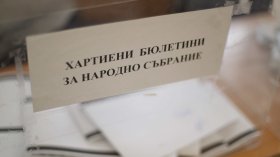 Кметицата на Трайково отива на съд за купуване на гласове на изборите на 19 април