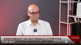 Пламен Донев: Данъчните оценки трябва да се доближат до пазарните цени