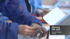 В "Денят ON AIR" на 17 юли от 19:15 часа: От какви реформи се нуждае здравеопазването?