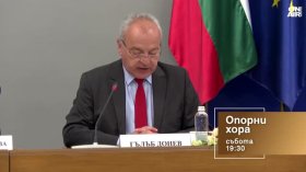 В "Опорни хора" на 23 май от 19:30 часа: Държавата и веригите - има ли натиск върху цените?