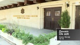 В "Денят ON AIR" днес от 19:15 часа: Рокадите в МВР и оставката на Кандев