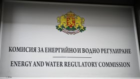 Токът и парното се вдигат минимално от 1 юли