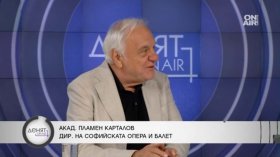 "Опера на площада" събира жители и гости на София с най-обичаните спектакли