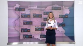 Обедна прогноза